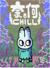 西瓜影院短剧三分钟心跳